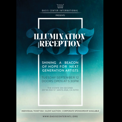 2017 Illumination Reception